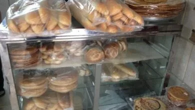 همسو صنعتی