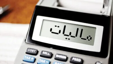 همسو صنعتی