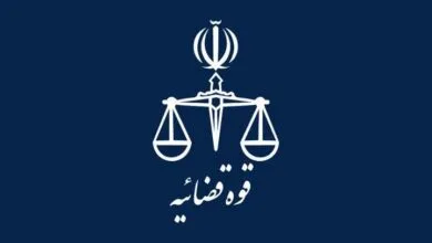 همسو صنعتی