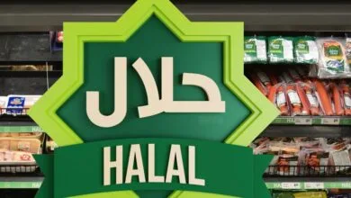 همسو صنعتی