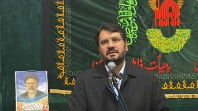 همسو صنعتی