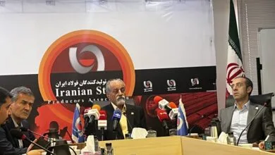 همسو صنعتی