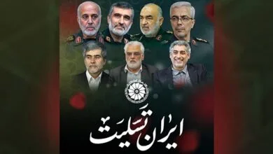همسو صنعتی