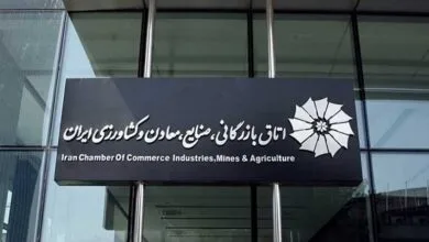 همسو صنعتی