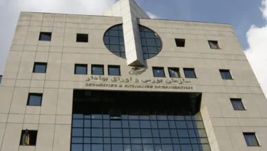 همسو صنعتی