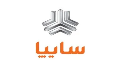 همسو صنعتی