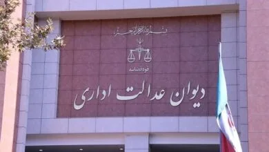 همسو صنعتی