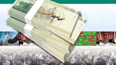 همسو صنعتی