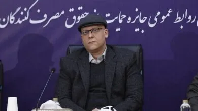 همسو صنعتی