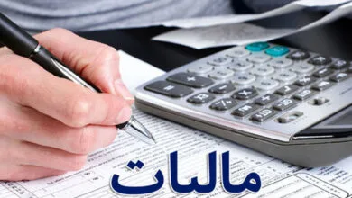 همسو صنعتی