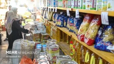 همسو صنعتی