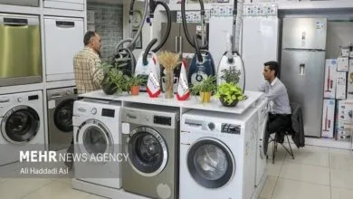 همسو صنعتی