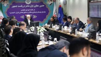 همسو صنعتی
