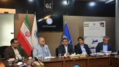 همسو صنعتی