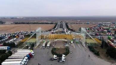 همسو صنعتی