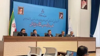 همسو صنعتی