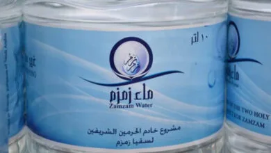 همسو صنعتی