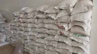 همسو صنعتی