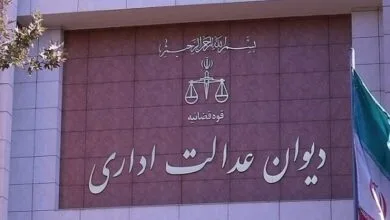 همسو صنعتی