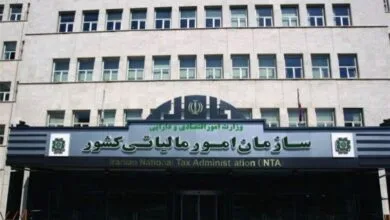 همسو صنعتی