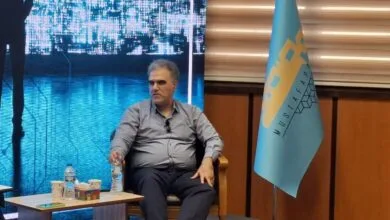 همسو صنعتی