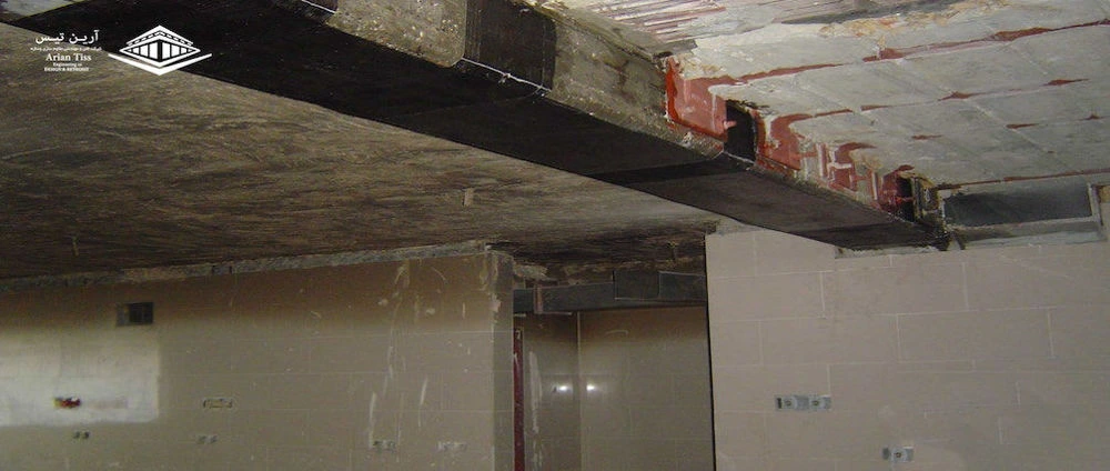 مقاوم سازی ساختمان