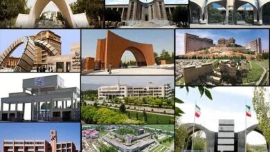 همسو صنعتی