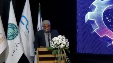همسو صنعتی