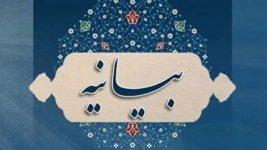 همسو صنعتی