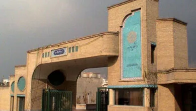 همسو صنعتی