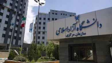 همسو صنعتی