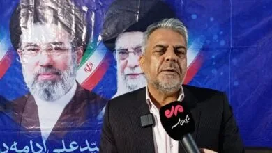 همسو صنعتی