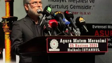 همسو صنعتی