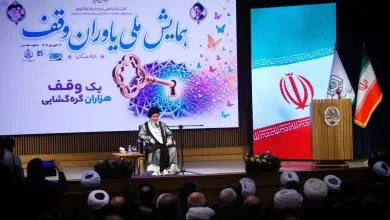 علم الهدی: وقف فرهنگ و هویت جامعه را برای نسل‌های آینده حفظ می‌کند