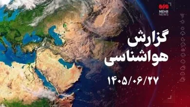 افزایش سرعت باد و تلاطم دریا در بوشهر از یکشنبه