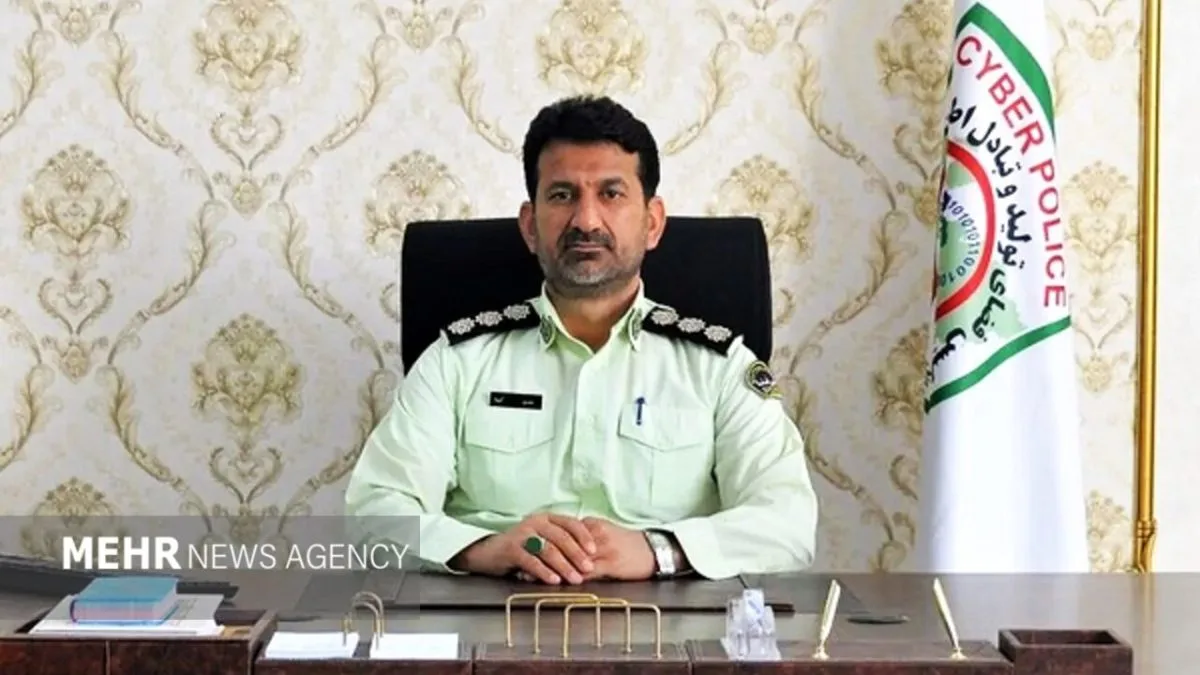 پلیس فتا سیستان و بلوچستان نسبت به کلاهبرداری با «جعل عمیق» هشدار داد